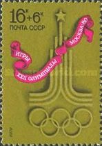 Moscow 1980 Olympic Games Emblem