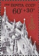 22nd Summer Olympic Games, Moscow