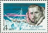 Birth Centenary of G.Ya. Sedov (1877-1914)