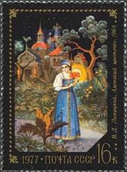 The Scarlet Flower, Victor D. Lipitsky (1921)