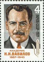 90th Birth Anniversary of Nikolai Vavilov (1887-1943)