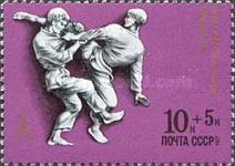 Judo