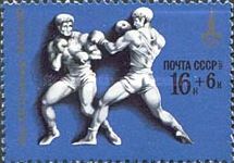 Boxing