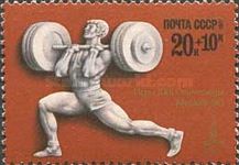 Weightlifting