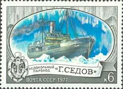 Icebreaker "Georgiy Sedov"