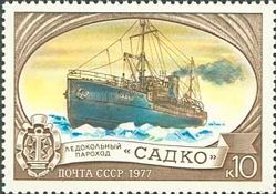 Icebreaker "Sadko"