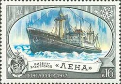 Icebreaker "Lena"