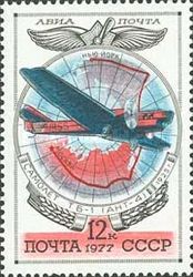TB-1 (ANT-4) Monoplane, 1925