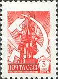Worker and Collective Farmer, Vera Mukhina