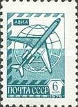 Globe and Jetliner Tu-154