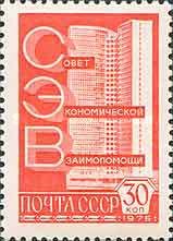 Council for Mutual Economic Aid Building