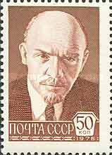 Vladimir Lenin (1870-1924)