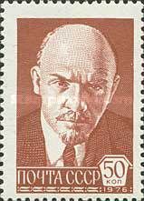 Vladimir Lenin (1870-1924)