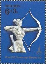 Archery