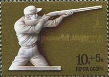 Skeet Shooting
