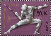 Fencing