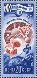 "Luna" & "Venus" & "Mars" Space Stations