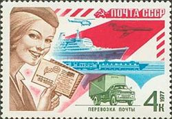 Postwoman and Postal Transport