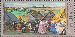 Holiday in a Village, Boris Kustodiev (1907)