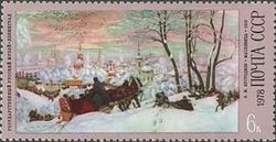 Shrovetide, Boris Kustodiev (1916)