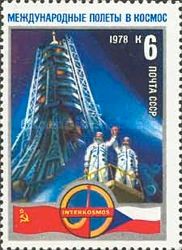 A.A. Gubarev and V. Remek at Launch Pad