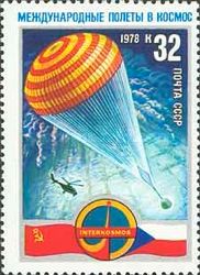 Landing of "Soyuz-28"