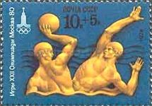 Water Polo