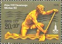 Rowing - Single Sculls