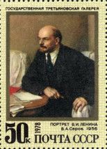 108th Birth Anniversary of V.I. Lenin