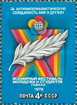 11th World Youth and Students' Festival, Havana