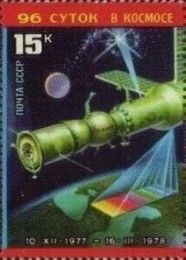 "Salyut 6" Space Station Performing Survey Work