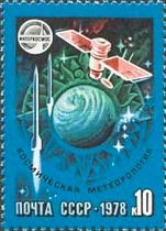 Space Meteorology