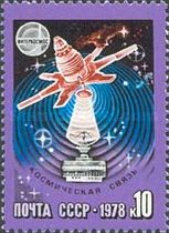 Space Communications