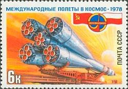 "Soyuz-30" Being Transported to the Launch Pad