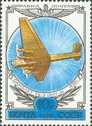 Tupolev TB-3 (ANT-6) Heavy Bomber (1930)