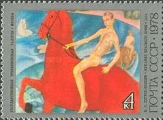 Bathing of Red Horse, Kuzma Petrov-Vodkin (1912)