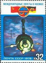 "Soyuz-31" Separating from "Salyut-6"