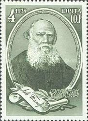 150th Birth Anniversary of L.N. Tolstoi (1828-1910)