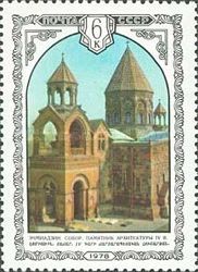 Echmiadzin Cathedral (IV c.)