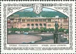 Lenin Square & Government House, Yerevan