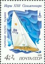 Star Class Keelboat