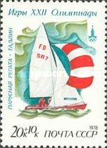Flying Dutchman Class Dinghy