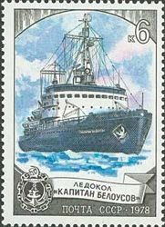 Icebreaker "Kapitan Belousov"