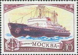 Icebreaker "Moscow"