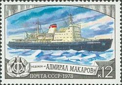 Icebreaker "Admiral Makarov"