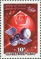 Exploration of Venus - "Venera-11" & "Venera-12" over Venus