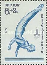 Gymnastics - Parallel Bars