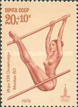 Gymnastics - Asymmetric Bars