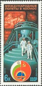 Cosmonauts at Yuri Gagarin Training Centre