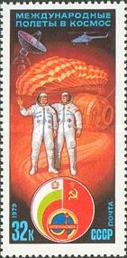 Landing of Cosmonauts